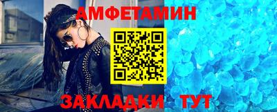 прущие крисы Канаш