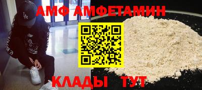 mdpv Камышлов