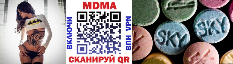 KRAKEN   Реж  МДМА Molly 