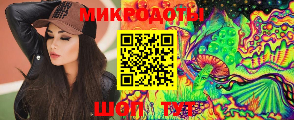 Реж  Галлюциногенные грибы MAGIC MUSHROOMS  Вход с VPN 