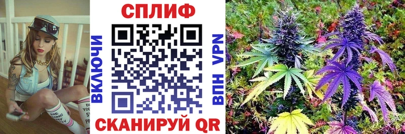 Каннабис марихуана  Реж 